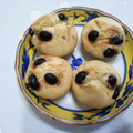 ま～じゅ's cooksnap of when they made 簡単！甘酒黒豆蒸しパン.