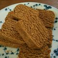 と～もちん's cooksnap of when they made 米ぬかフライパンクッキー.