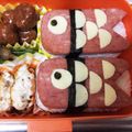 yunyun33's cooksnap of when they made こいのぼりスパムおにぎりのお弁当.