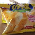 ♡りりたん♡'s cooksnap of when they made ＊ポテトチップスの保存法＊.