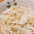 max4995's cooksnap of when they made 簡単♪もやしのナムル.