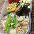 エリゴリ's cooksnap of when they made 鶏と人参と油揚げの炊き込みご飯☆.