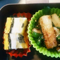 ともかずみみ's cooksnap of when they made 白だしで＊クリームチーズと海苔の卵焼き.