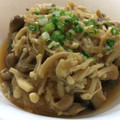 さなぴよちゃん's cooksnap of when they made 和風ハンバーグ　きのこのみぞれ餡掛け.