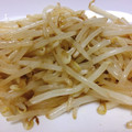 なっつん➕'s cooksnap of when they made もやし炒め.