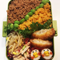 kanna1021's cooksnap of when they made お弁当に♪れんこんのめんたいマヨ和え.