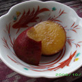 spitze's cooksnap of when they made さつまいもの甘煮.