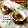 こは＊'s cooksnap of when they made 新玉ねぎの辛肉味噌のせ.