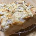 yappyパクパク's cooksnap of when they made ベーコンロールちぎりパン.