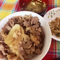Anda1223's cooksnap of when they made ちょーー簡単♡旦那大絶賛！！ウチの牛丼♡.