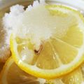 ちゃんまりりん's cooksnap of when they made ＊レモンの砂糖漬け＊.