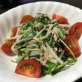 クック0KFDPJ☆'s cooksnap of when they made 大根と水菜とツナのサラダ.