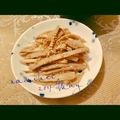 夢みる波平's cooksnap of when they made 新触感！里芋のきんぴら.