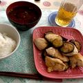 たぁープ〜's cooksnap of when they made 簡単すぎる♪むね肉と茄子のｸﾚｿﾙｿﾃｰ.