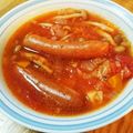 男の子4人のママもっち's cooksnap of when they made シャウエッセンのごちそうミネストローネ.