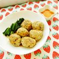 あやちん０８１６'s cooksnap of when they made ✿ふわふわ♥簡単✿鶏とひじきの照り焼き✿.