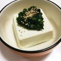 那帆。's cooksnap of when they made 簡単！風邪撃退！元気回復ニラのたれ♪.