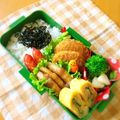いちご♡いちご's cooksnap of when they made おもてなしに✨大葉入り卵焼き.