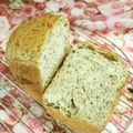 mmameco's cooksnap of when they made HB★よもぎ食パン.