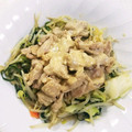 クックまのすけ's cooksnap of when they made 豚肉のマヨネーズ焼き.