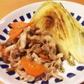 まめ39's cooksnap of when they made 簡単焼きキャベツと豚バラ蒸し.