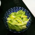 Ruri03's cooksnap of when they made 塩麹　簡単セロリの浅漬け.