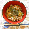 pitachan1's cooksnap of when they made 牛蒡と野菜の他人丼☆彡.