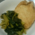 miyarobo's cooksnap of when they made 我が家の味☆卵巾着.