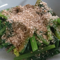柊さくら's cooksnap of when they made ほうれん草の味噌ごま和え♪10分で簡単♪.