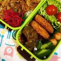 monchan♪♪'s cooksnap of when they made □こんにゃくのピリ辛ネギだれ炒め■.