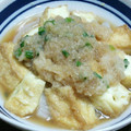 あいあいママさん's cooksnap of when they made ✿春限定✿　新玉ねぎと厚揚げのレンジ蒸し.