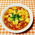 カレンガール's cooksnap of when they made 熱烈歓迎★麻婆豆腐あん.