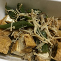 ぽんぽろりん's cooksnap of when they made 厚揚げとオクラの煮物.