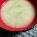 yarhag's cooksnap of when they made 山菜みずの味噌汁.