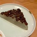 こやすし's cooksnap of when they made 水無月.