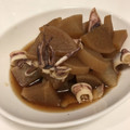 ☆まみぃ☆'s cooksnap of when they made イカと大根の煮物.
