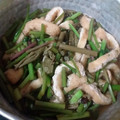 ふぁんたにゃん's cooksnap of when they made せりと油揚げの煮浸し.
