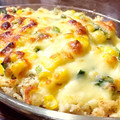 はっってぃん's cooksnap of when they made おからのマヨグラタン風.
