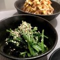 MIE88888's cooksnap of when they made 簡単にもう一品、ほうれん草ナムル.