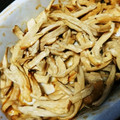 せきりな's cooksnap of when they made 簡単一品♪ｴﾘﾝｷﾞのﾏﾖﾈｰｽﾞ焼き.