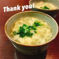 マイポ☆'s cooksnap of when they made 汁物100選☆茗荷と玉子のスープ.