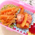 ゆーこリン♡'s cooksnap of when they made シリコンスチーマー☆ミートボール煮.