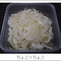 ちょこ☆ちょこ's cooksnap of when they made 簡単酢タマネギ.