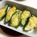 0303harumi's cooksnap of when they made ピーマンのツナマヨチーズ焼き.