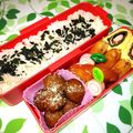 xxxrirexxx's cooksnap of when they made 【弁当飯】混ぜ込みワカメ☆かけるだけ.