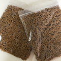 けちゃっぷらんど's cooksnap of when they made 息子宛⑯　低予算「簡単焼肉丼の作りおき」.