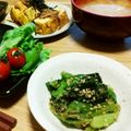 タマトロ's cooksnap of when they made 小松菜のゴマ和え.