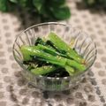 ぽっぽぺぺ's cooksnap of when they made 簡単☆小松菜のナムル.