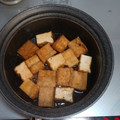 アクアマリン715's cooksnap of when they made 厚揚げの煮物.