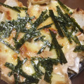 ゆうゆうじんじん's cooksnap of when they made トースターでおつまみ厚揚げたらこチーズ.